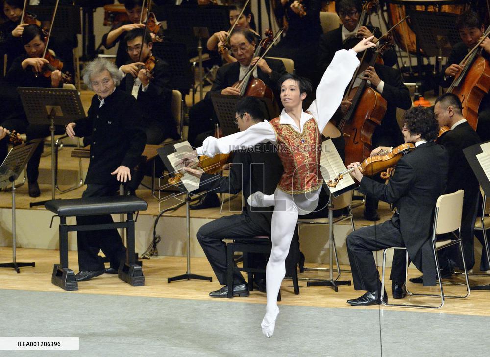 Conductor Ozawa performs with Niyama