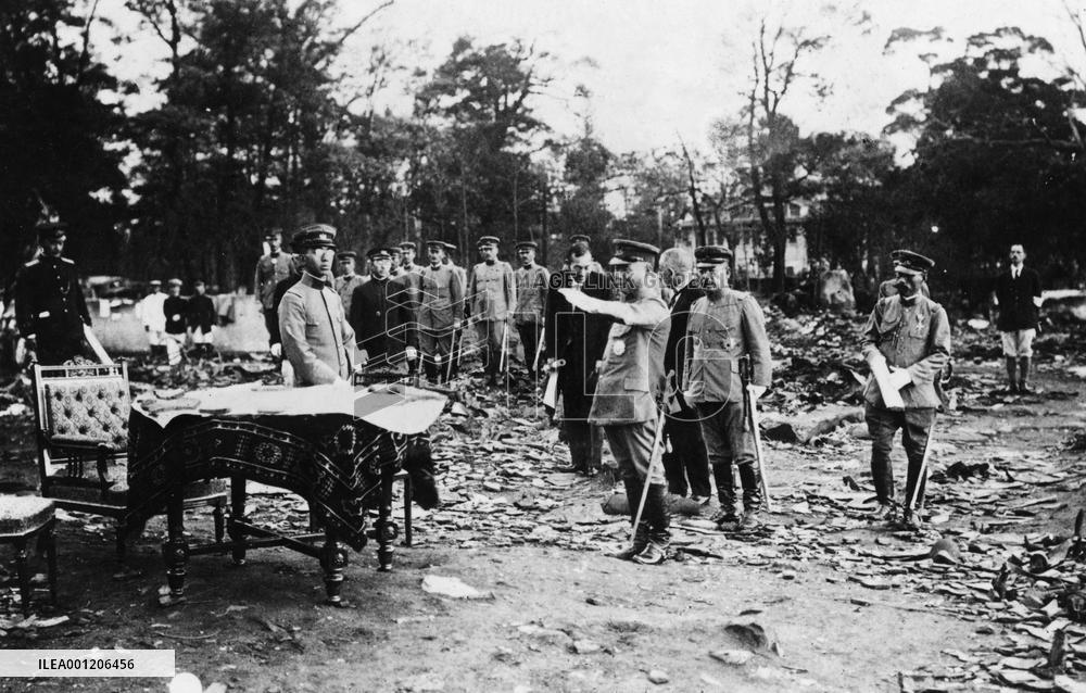 Official record of Emperor Hirohito's life