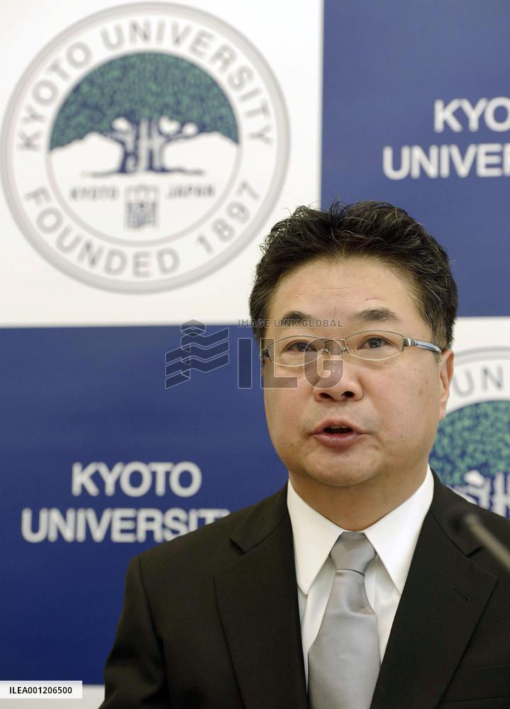 Mori, Walter share Lasker medical prize