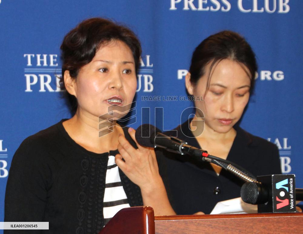 Wife of China dissident appeals to Obama