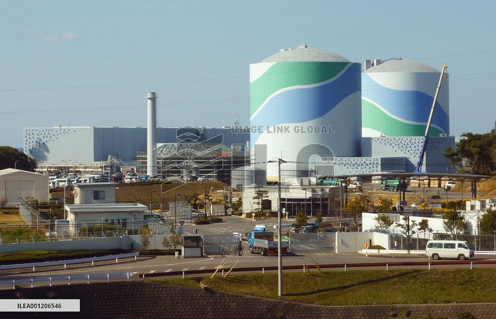 Japan nuclear plant gets safety OK