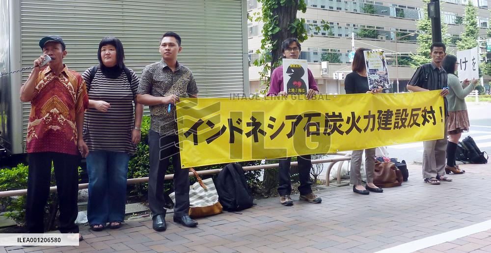 Java residents visit Tokyo opposing power plant