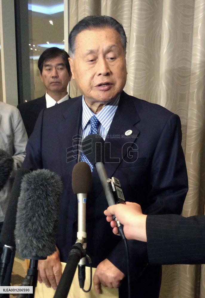 Putin meets Mori, receives Abe's letter