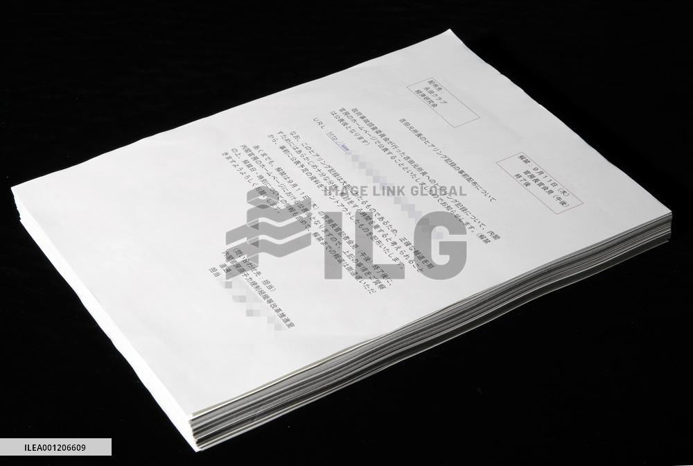 Debriefing report on 2011 Fukushima nuclear disaster