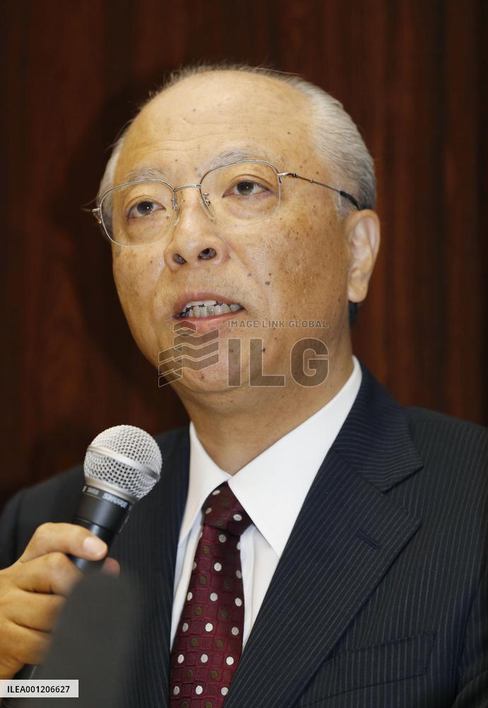 Asahi Shimbun admits error in Fukushima plant chief testimony report