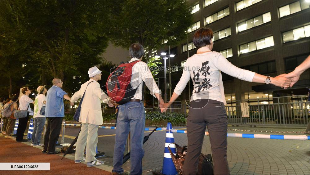 Human chain to protest against nuke plant restart