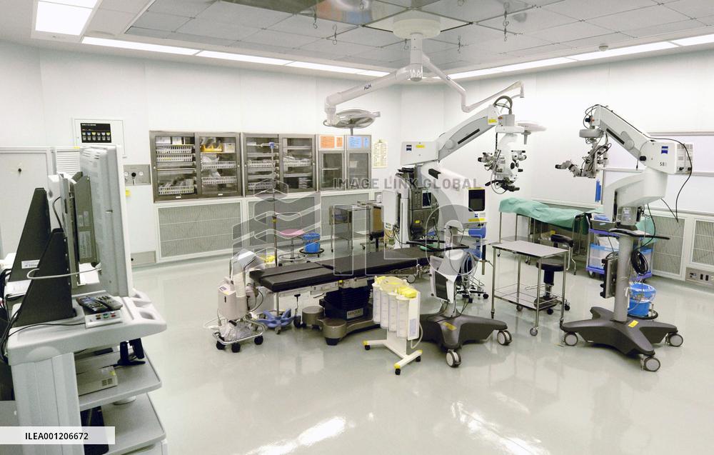 World's 1st iPS cell transplant