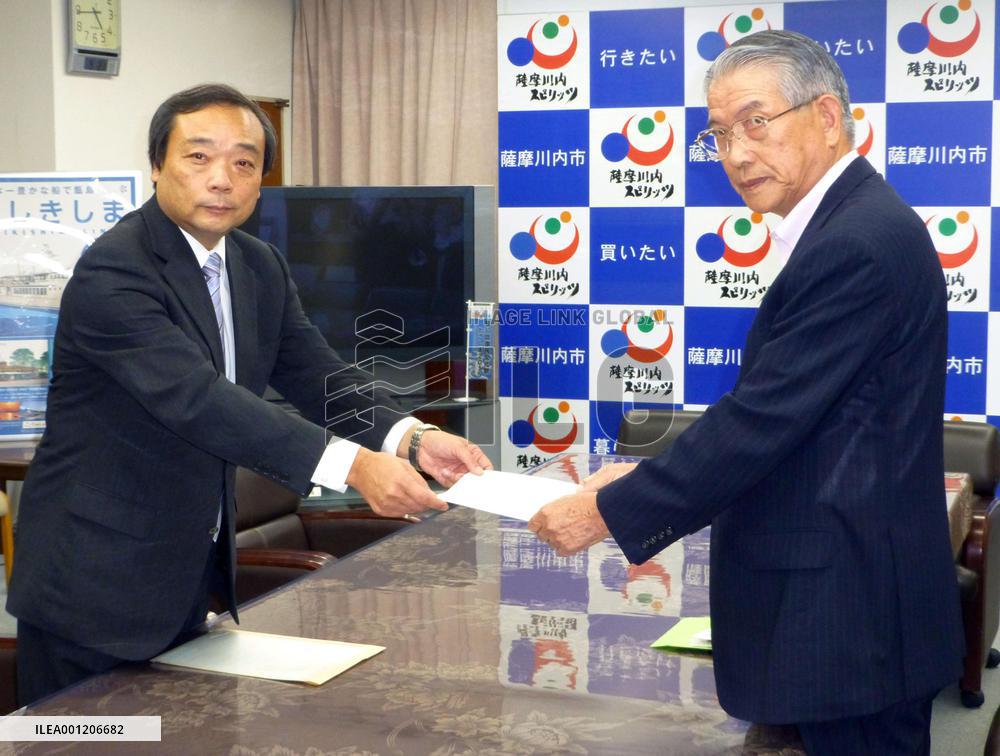 METI document on Sendai plant handed to mayor