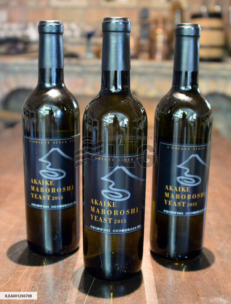 Yamanashi Pref.'s 'miracle wine' goes on sale
