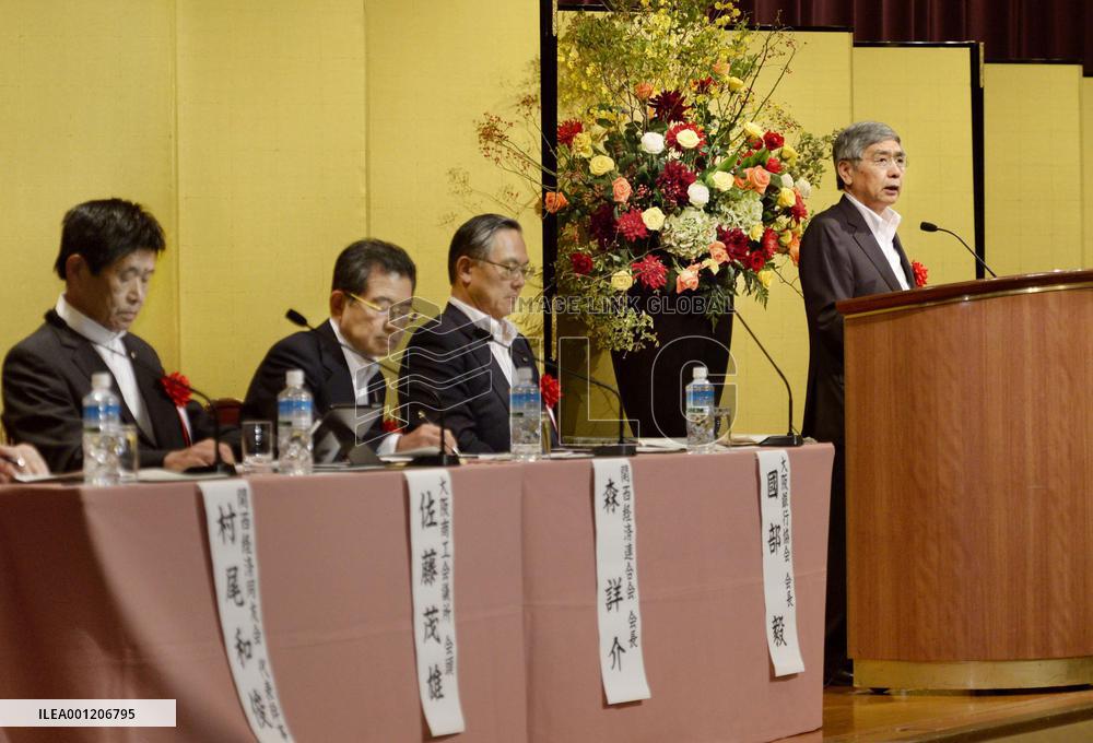 BOJ on course for price goal, sees risks to exports: Kuroda