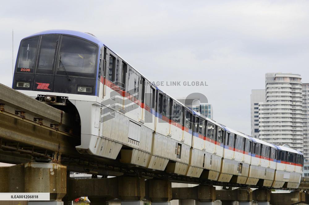 Monorail serving Tokyo's Haneda airport marks 50th anniversary