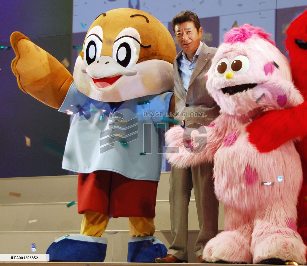 Osaka Pref.'s mascot character renamed 'Mozuyan'