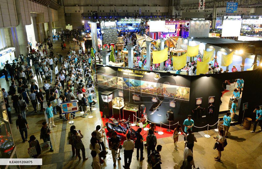 Tokyo Game Show 2014 begins