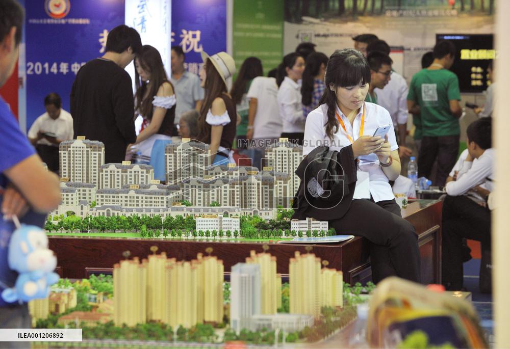 Housing exhibition held in Beijing