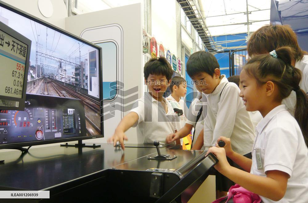 Kids play at Nankai Electric Railway's new theme facility