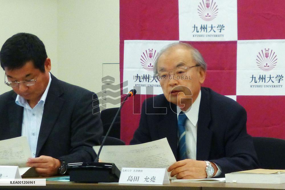 Selection of Kitakami as candidate site for ILC in doubt