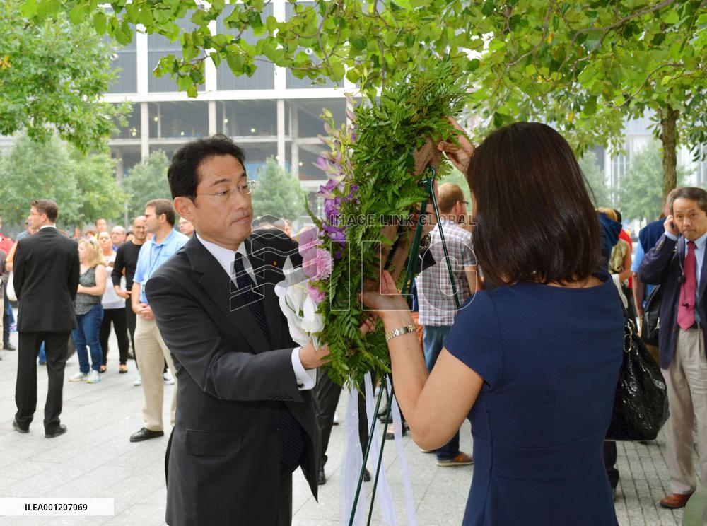 Japanese minister visits 9/11 memorial