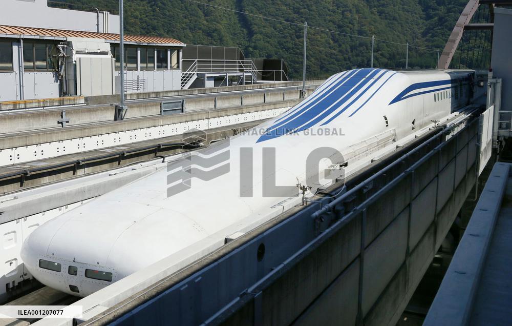 JR Tokai's L0 maglev train unveiled to media