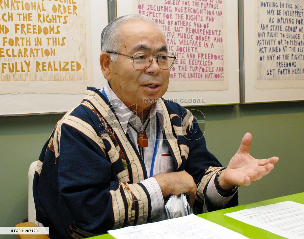 1st U.N. indigenous peoples' conference