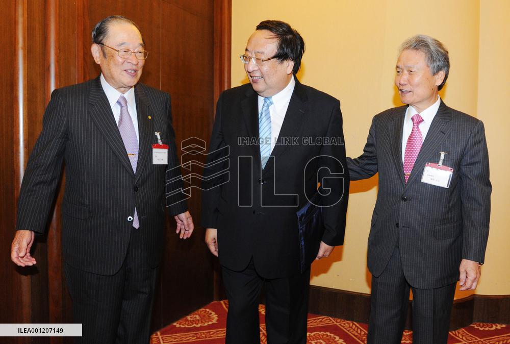 Japanese business delegation in Beijing