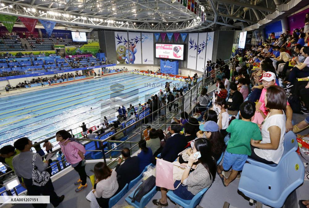 Swimming competition under way at Incheon Asian Games