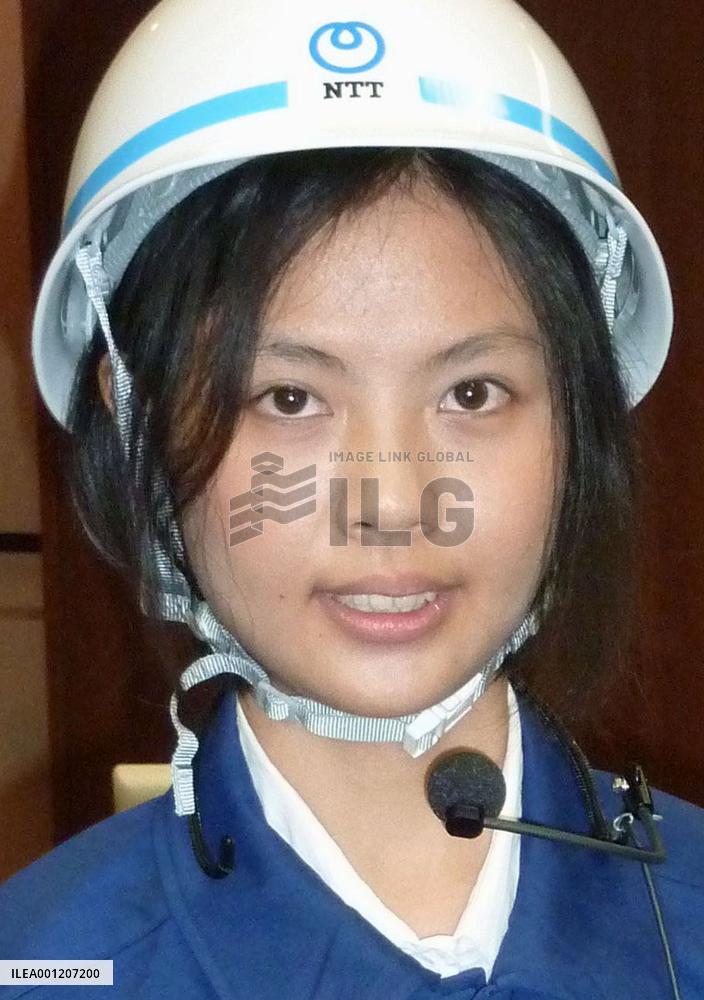 NTT devises small microphone for use at noisy workplaces