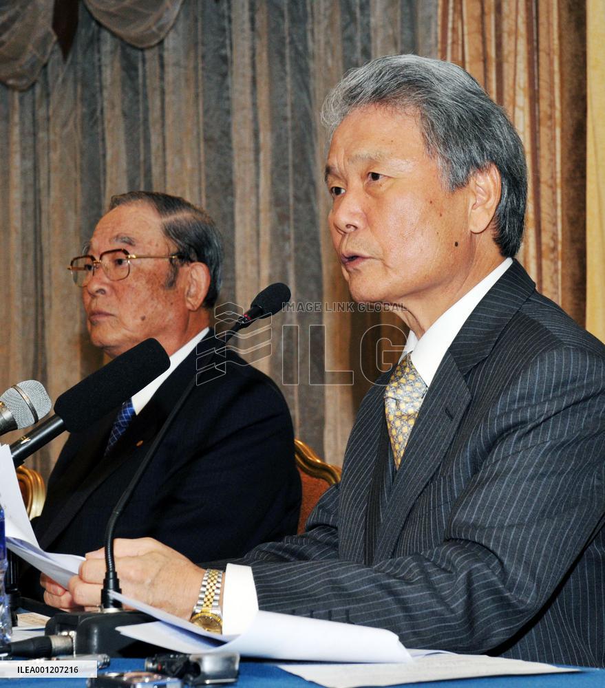 Japan business leaders speak after meeting Chinese official