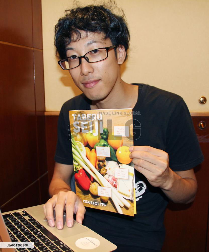 Grad student to open online shop with food for political thought