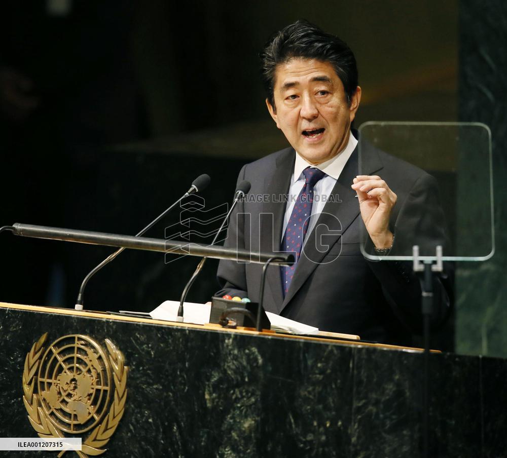 Abe at U.N. General Assembly