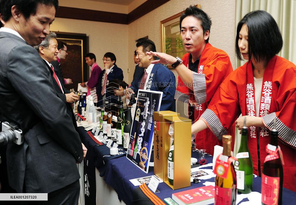 Japanese sake promoted in Seoul