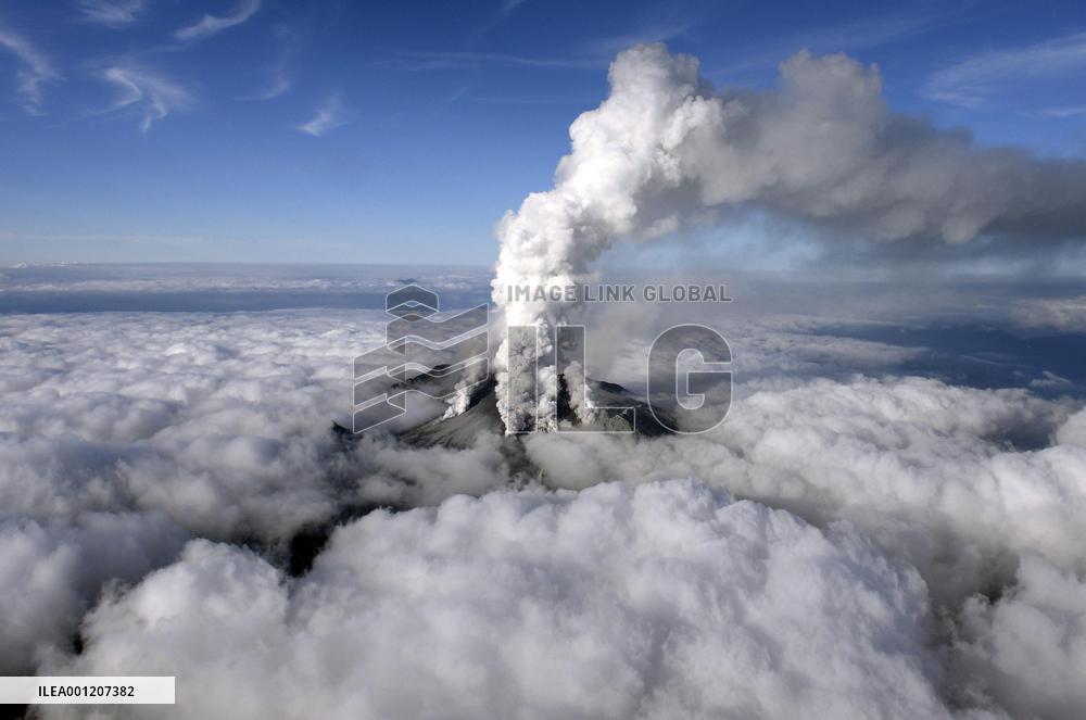 Central Japan volcano Mt. Ontake erupts
