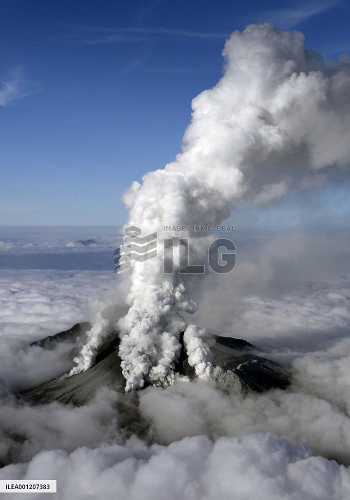 Central Japan volcano Mt. Ontake erupts
