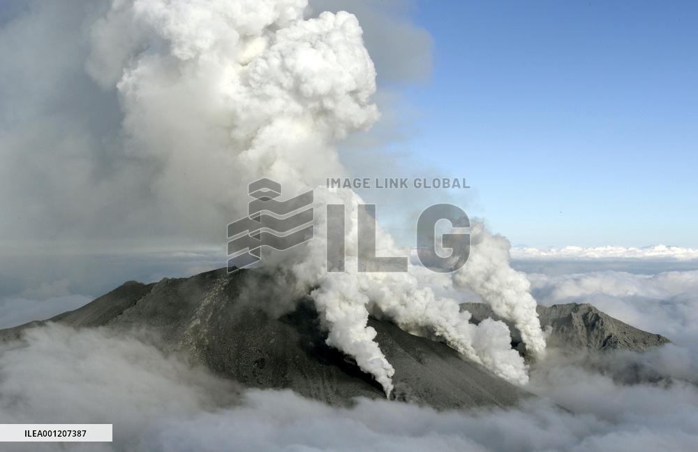 Central Japan volcano Mt. Ontake erupts
