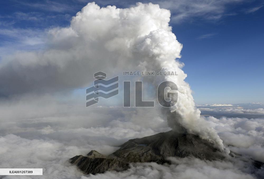 Central Japan volcano Mt. Ontake erupts