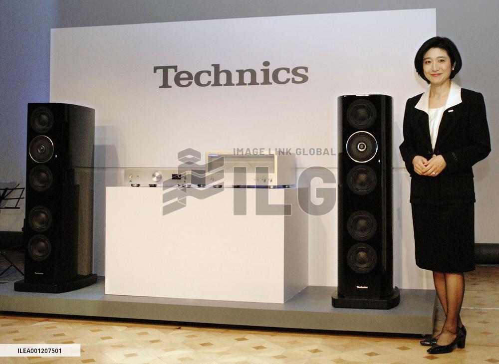 Panasonic to revive Technics brand for high-end audio gear