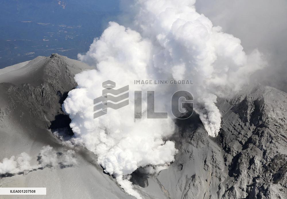 Eruption of Mt. Ontake causes casualties
