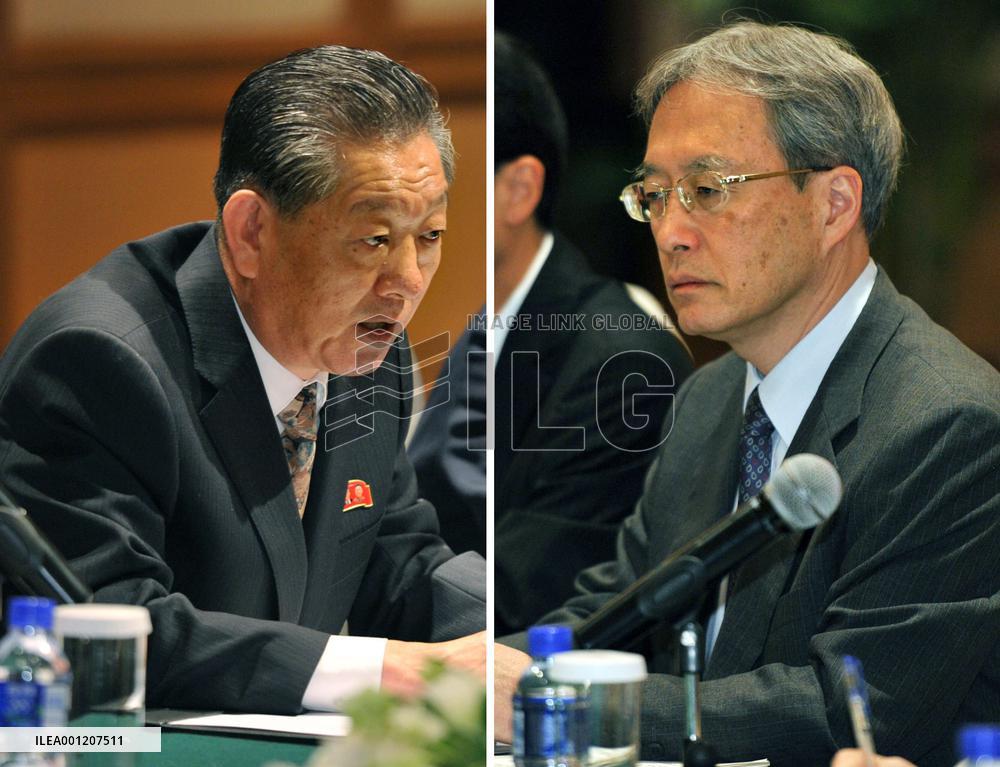 Japan urges N. Korea to release abduction probe findings