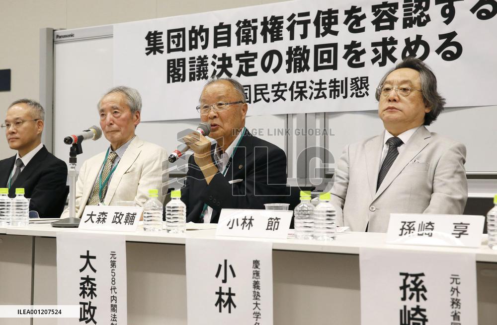 Group opposing collective self-defense meets press