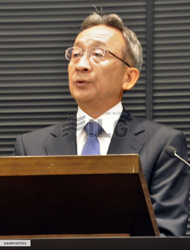 Sumitomo projects 240 bil. yen in losses