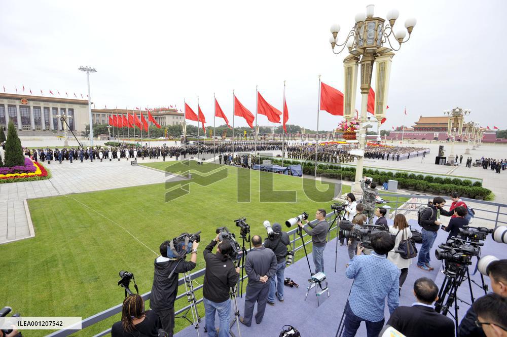 China's new "Martyrs' Day" ceremony