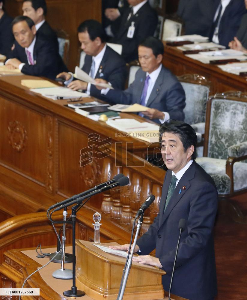 Opposition bloc starts questioning of Abe