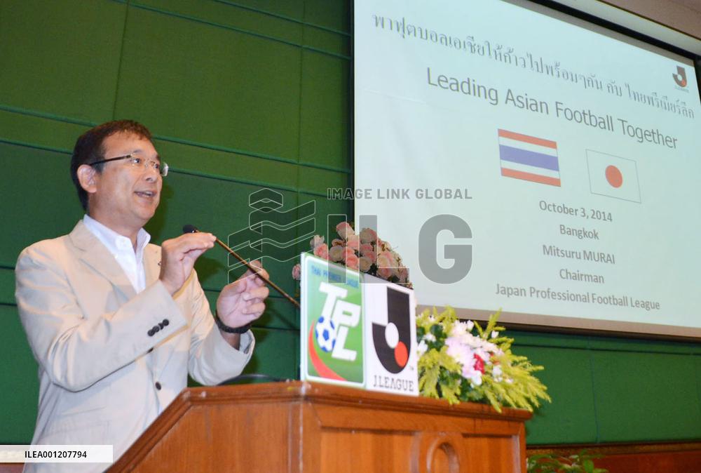 J-League Chairman attends seminar in Bangkok