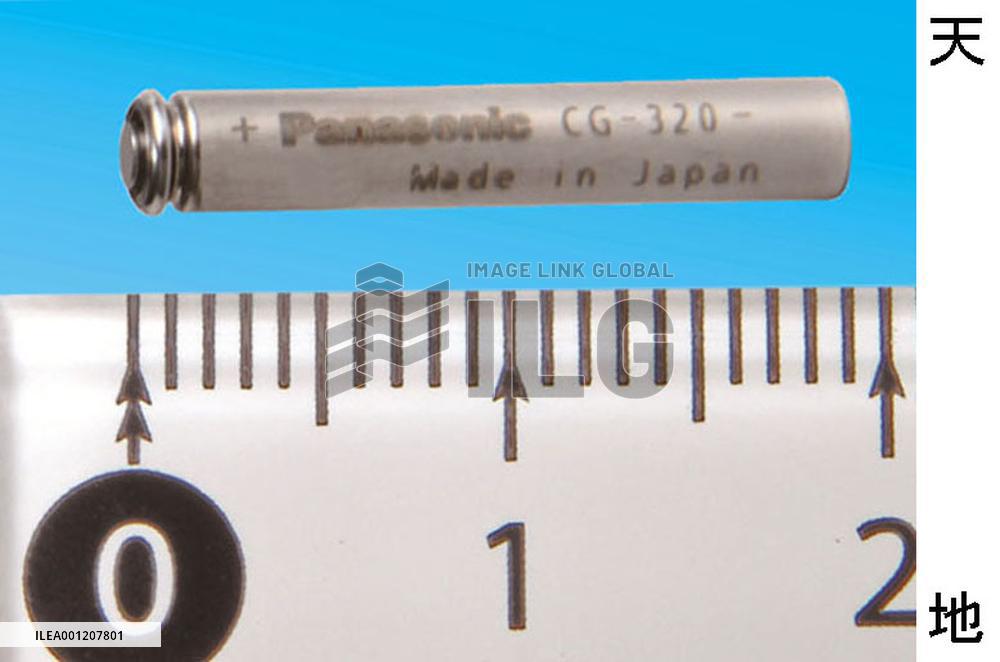Panasonic develops smallest Li-ion battery