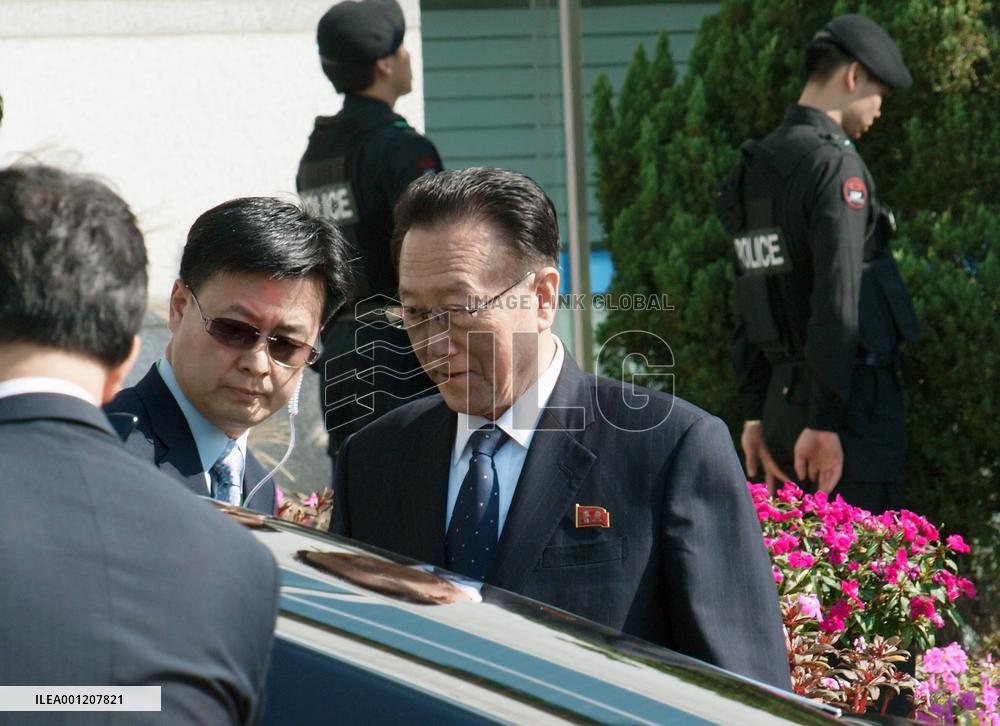 Senior N. Korea officials arrive in S. Korea