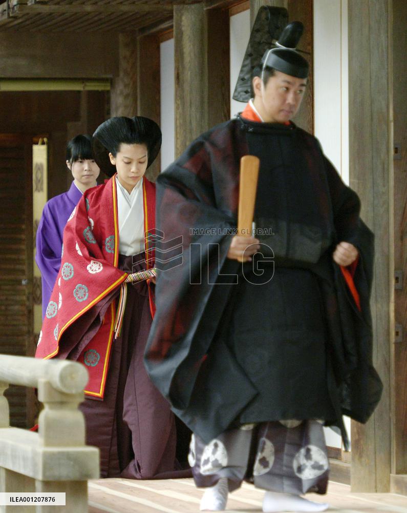 Princess Noriko marries son of Izumo-taisha chief priest