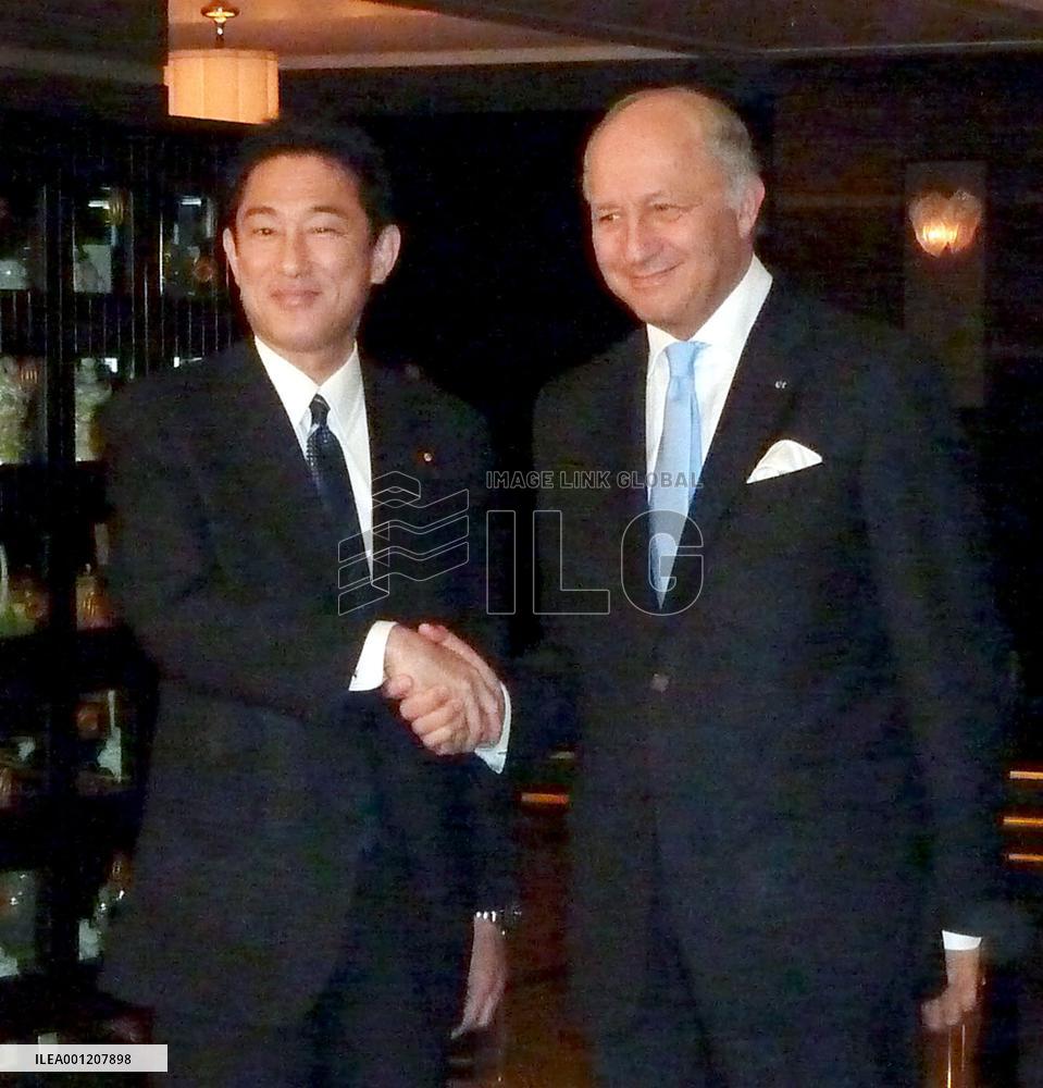 Japanese, French foreign minister hold talks