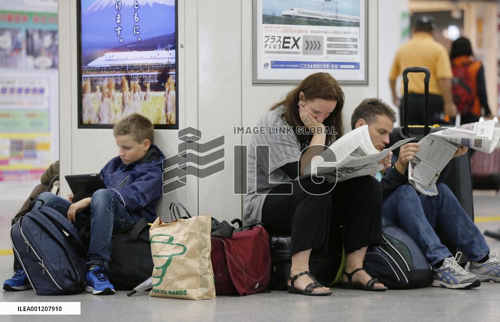 Powerful typhoon hits Japanese archipelago
