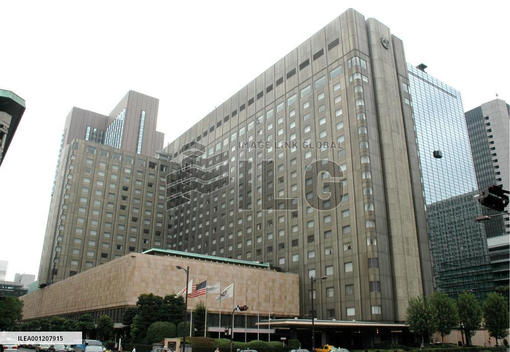 Tokyo's Imperial Hotel hid 130 mil. yen in income
