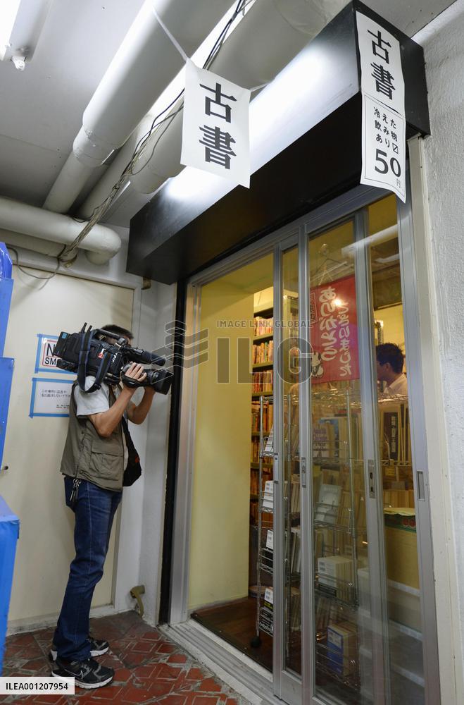 Police question Japanese on plans to join Islamic State militants