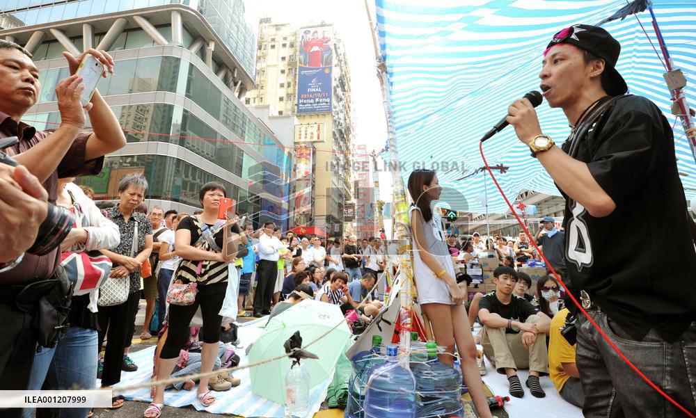 H.K. pro-democracy protests